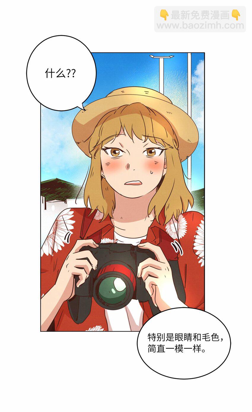 18 海边漫步(1/2)-第18话