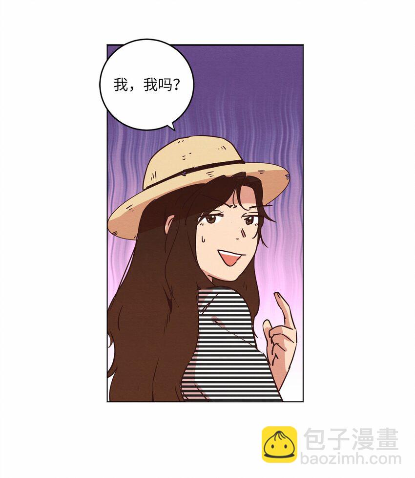 18 海边漫步(1/2)-第18话