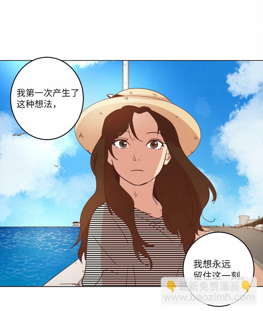 18 海边漫步(1/2)-第18话