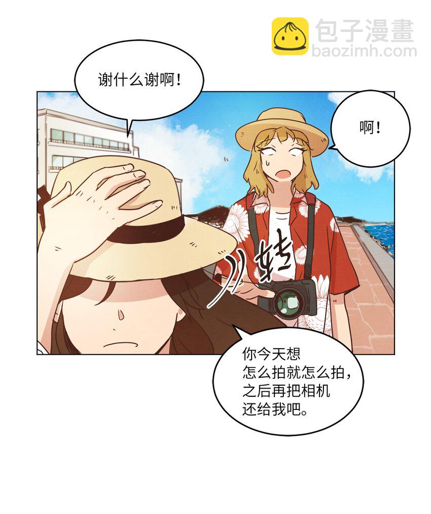 18 海边漫步(1/2)-第18话