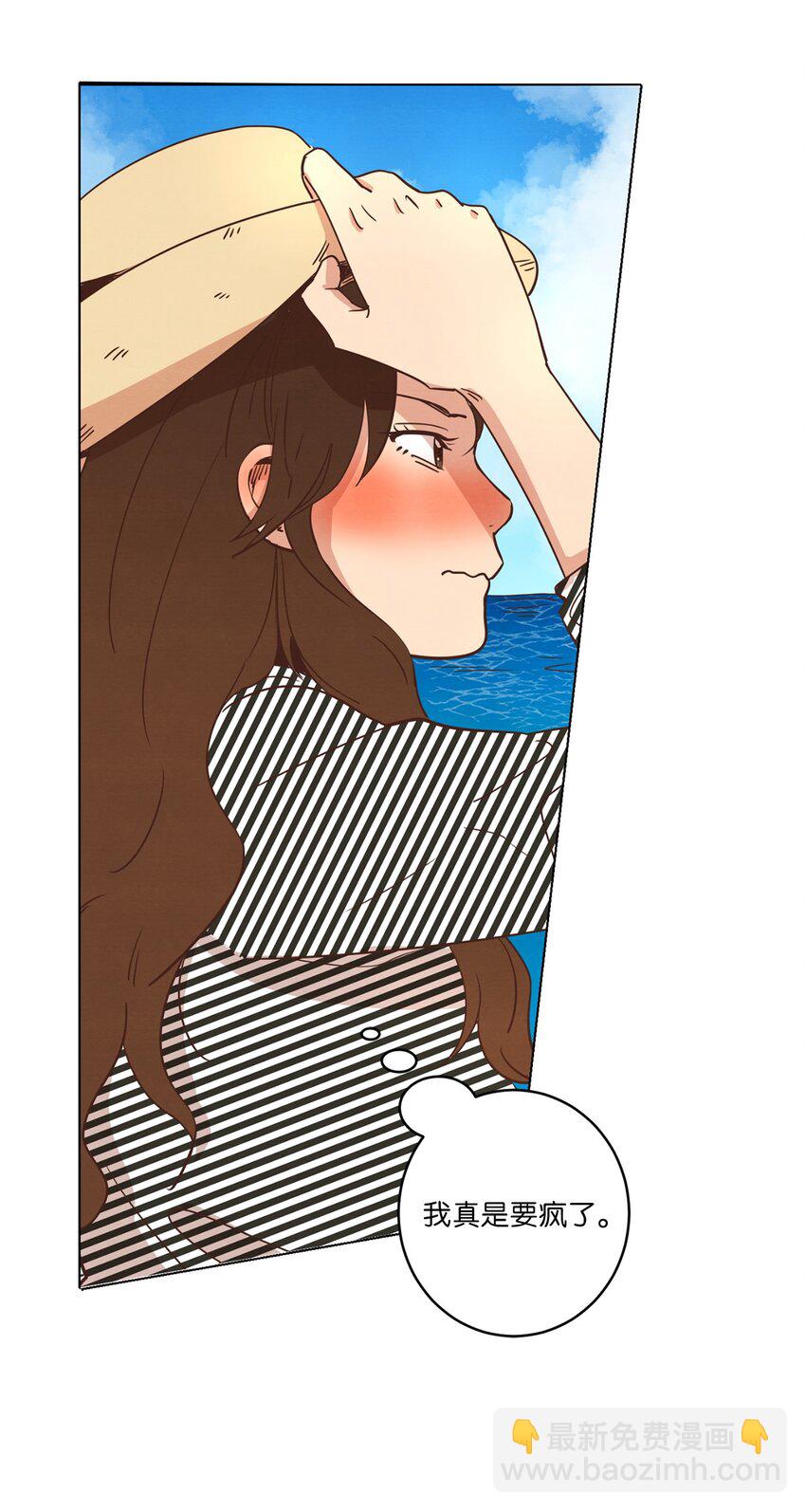 18 海边漫步(1/2)-第18话