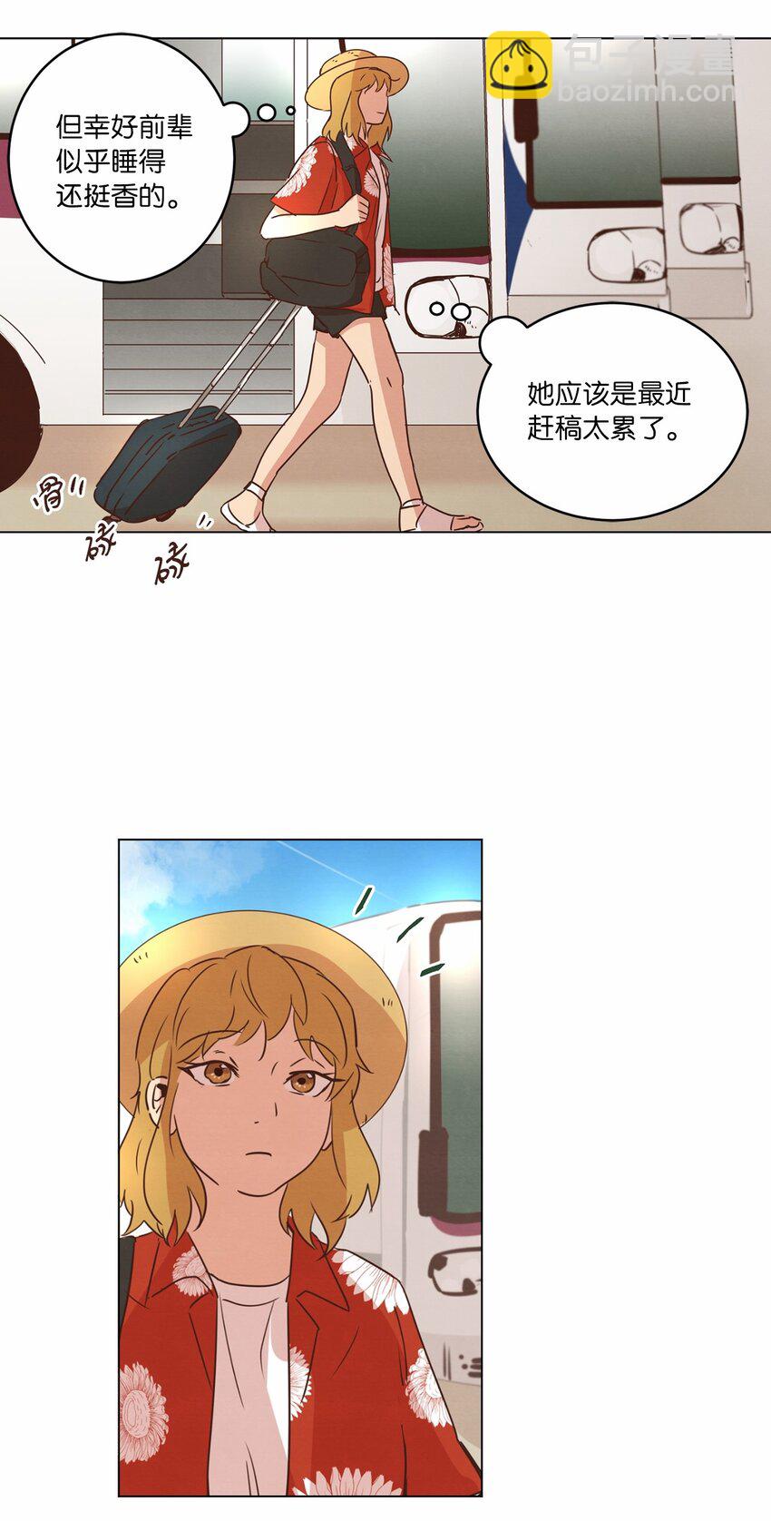 18 海边漫步(1/2)-第18话