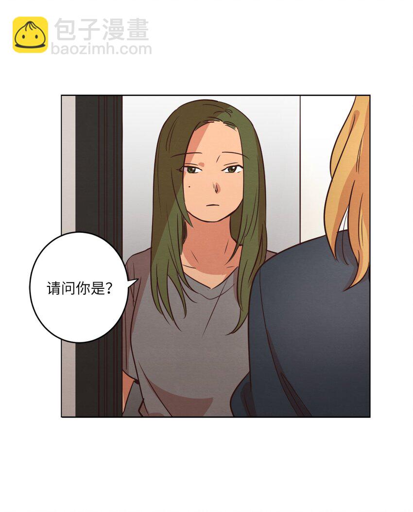 22 失魂落魄(1/2)-第22话