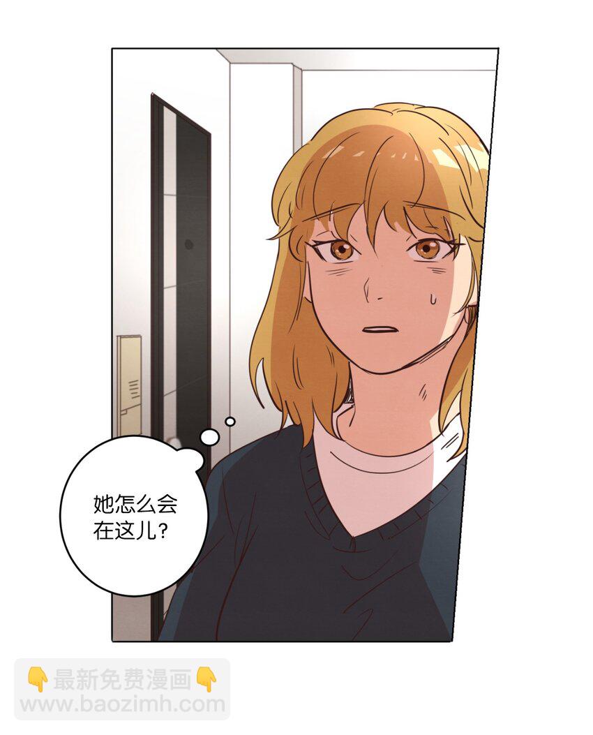 22 失魂落魄(1/2)-第22话