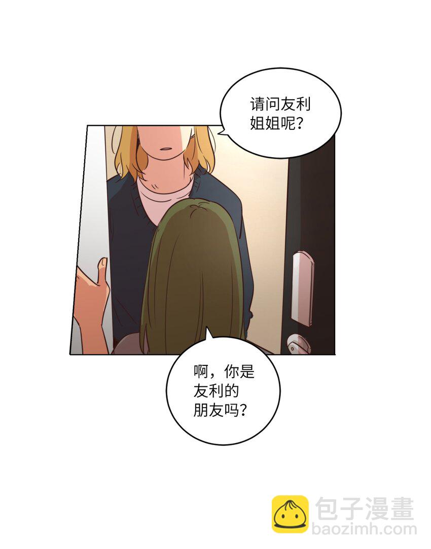 22 失魂落魄(1/2)-第22话