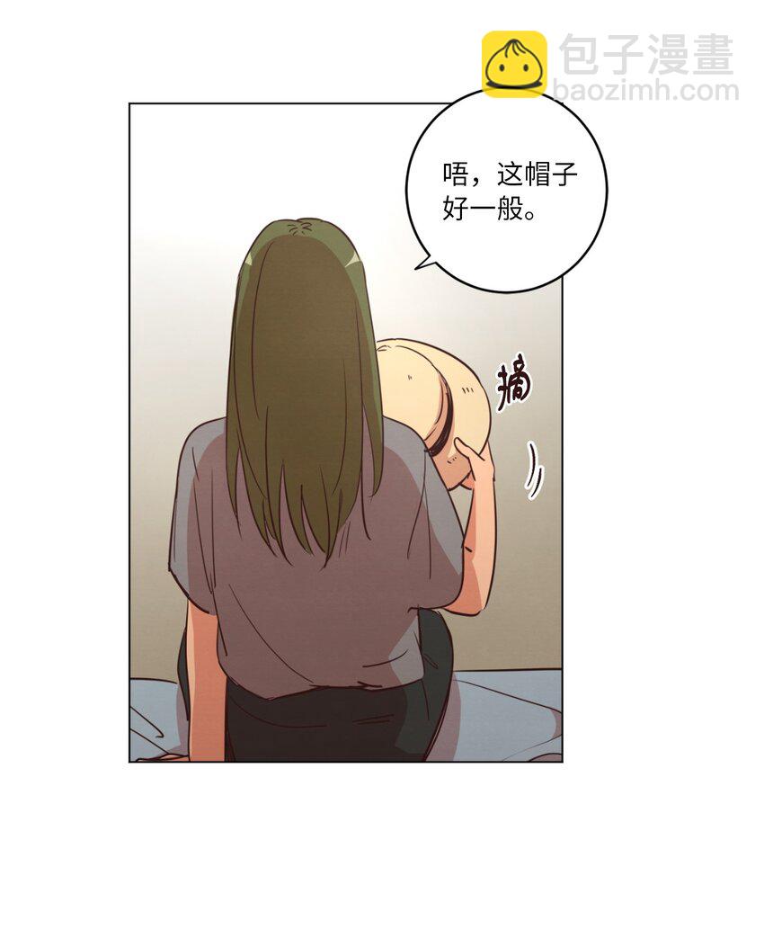 22 失魂落魄(1/2)-第22话