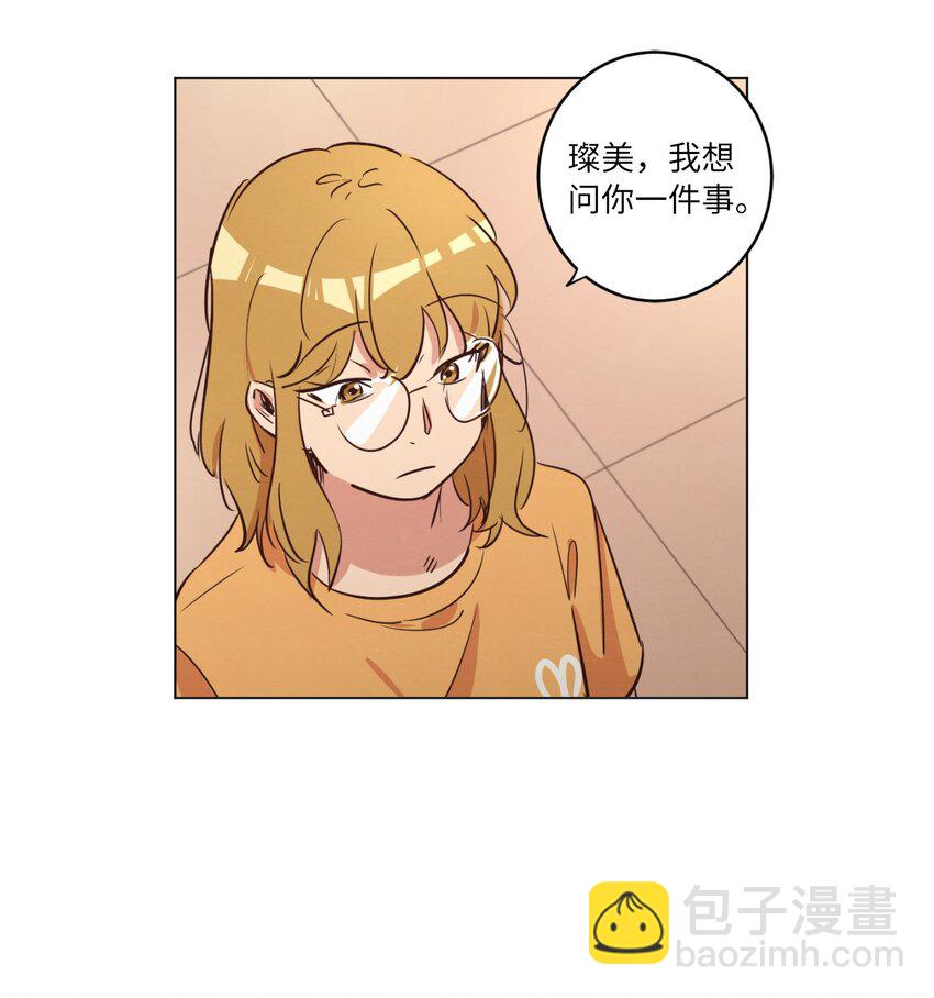 22 失魂落魄(1/2)-第22话