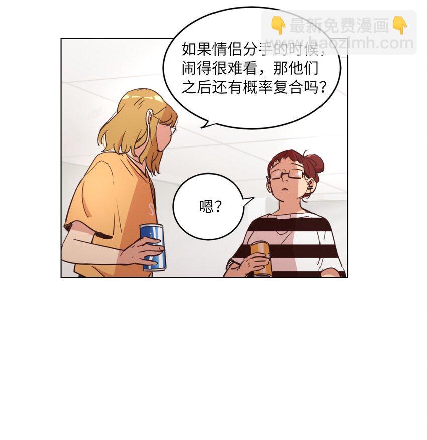 22 失魂落魄(1/2)-第22话