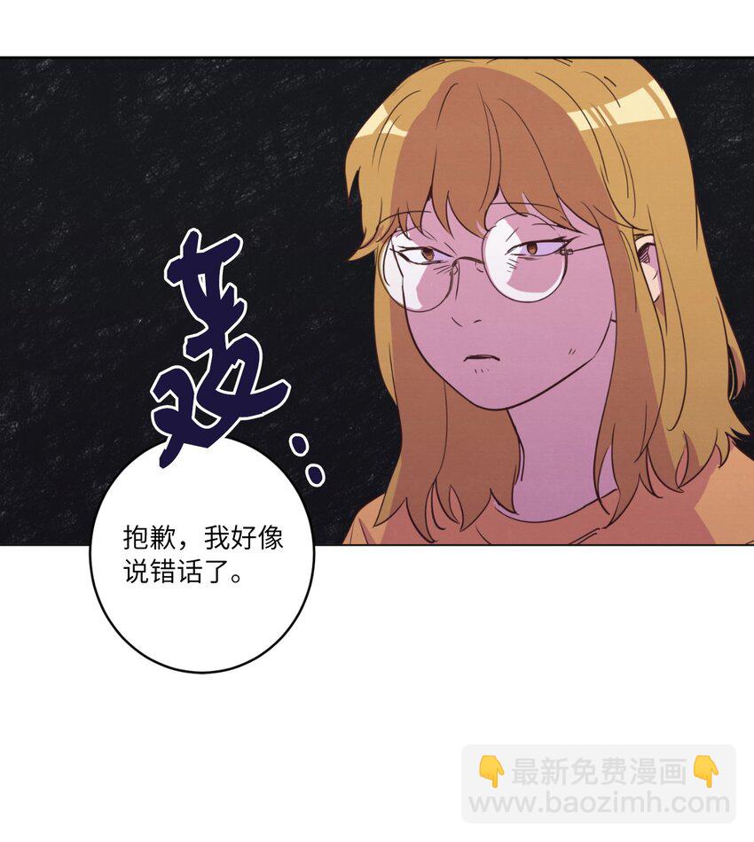 22 失魂落魄(1/2)-第22话