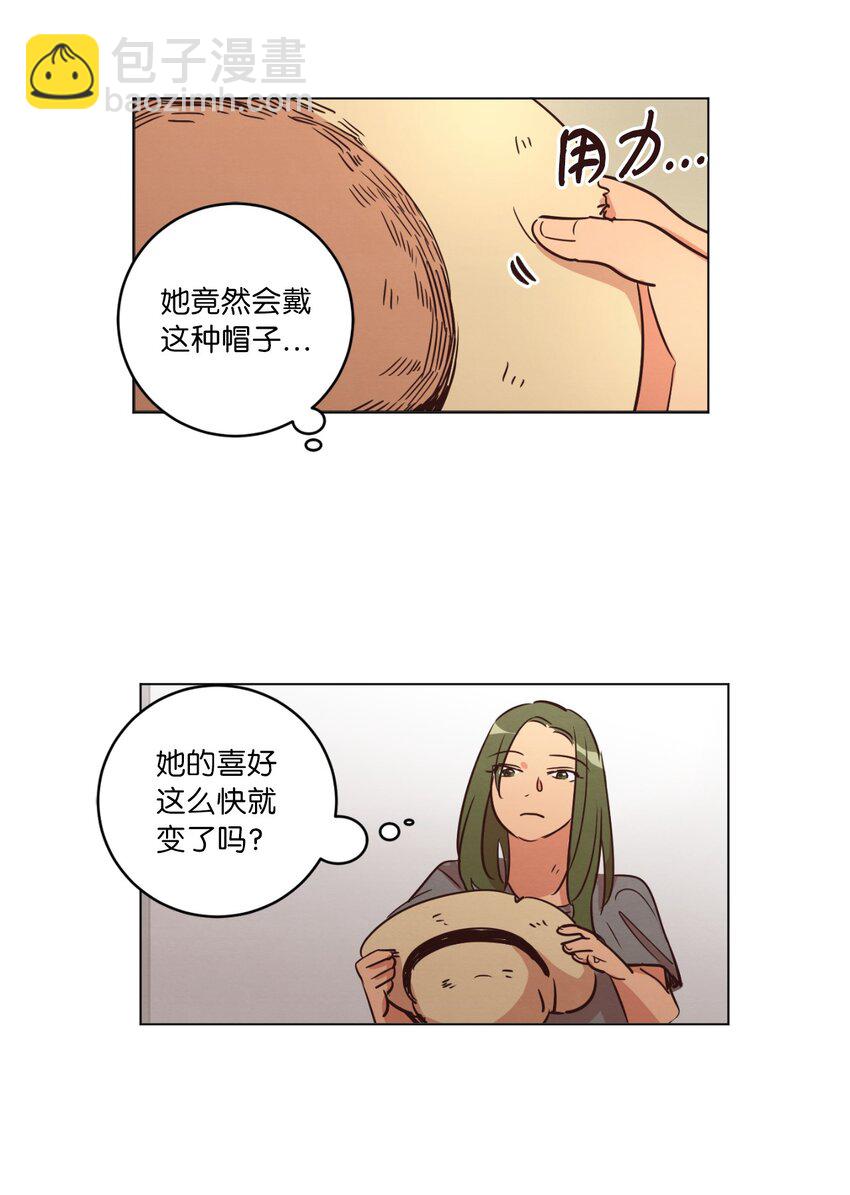 22 失魂落魄(1/2)-第22话