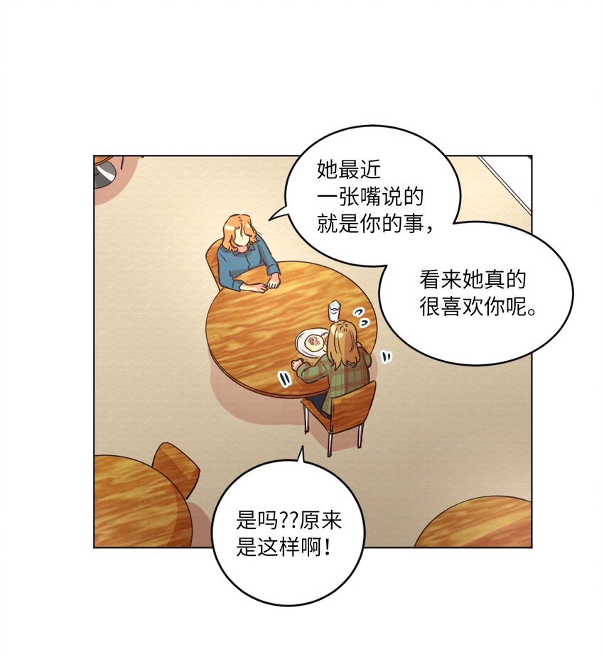 22 失魂落魄(1/2)-第22话