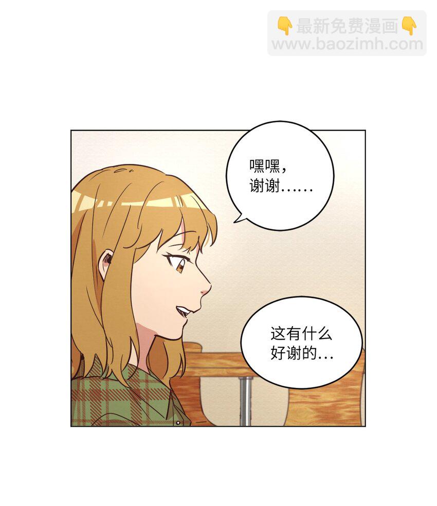 22 失魂落魄(1/2)-第22话