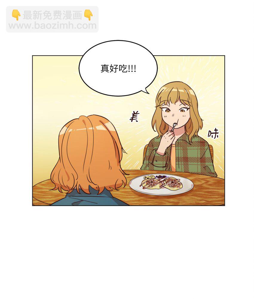 22 失魂落魄(1/2)-第22话