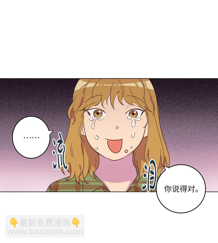 22 失魂落魄(1/2)-第22话