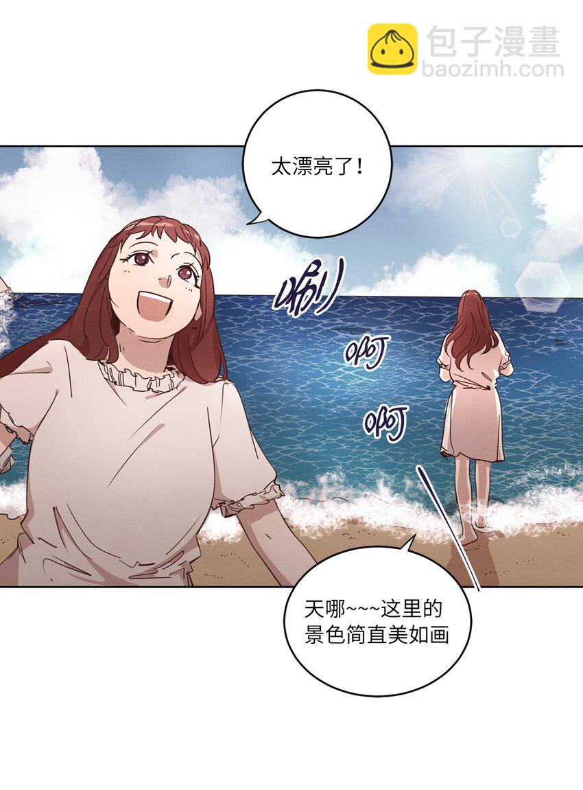 26 逃避(1/2)-第26话