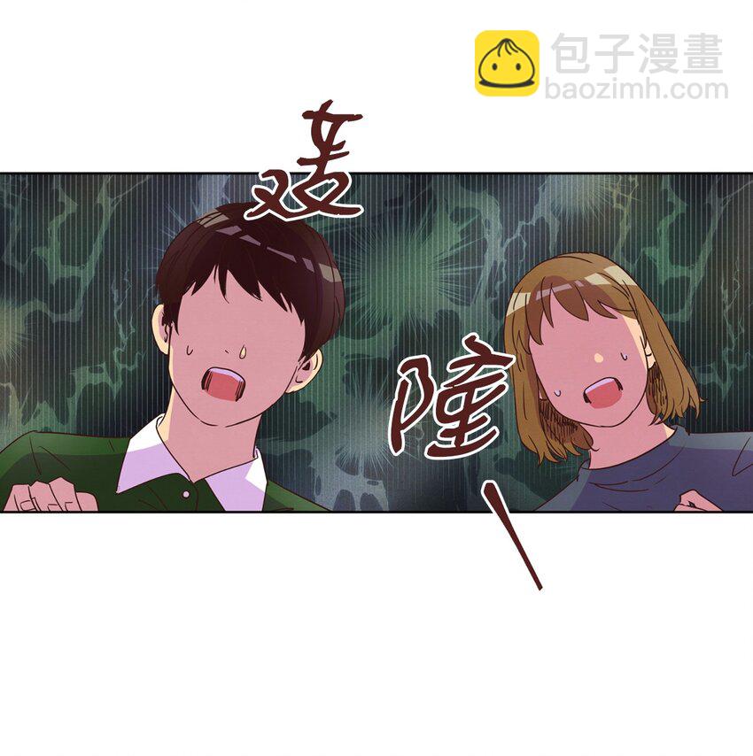 26 逃避(1/2)-第26话