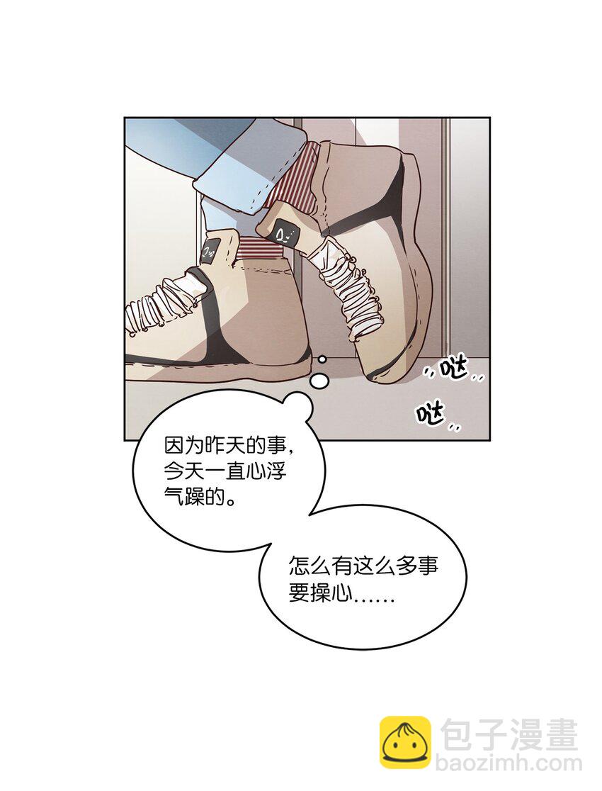 26 逃避(1/2)-第26话