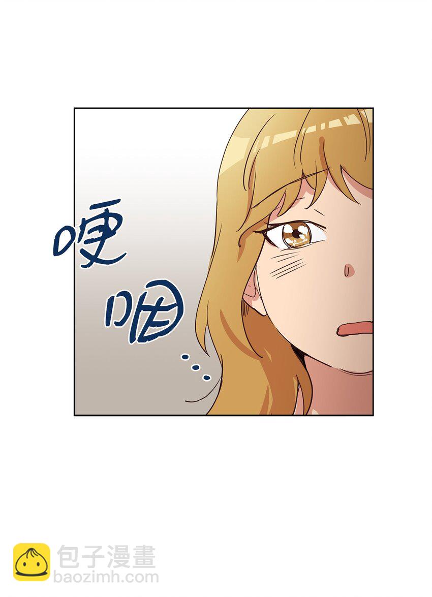 28 试图理解(1/2)-第28话