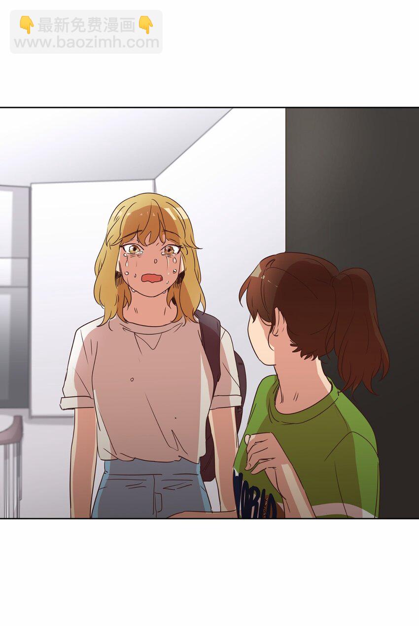 28 试图理解(1/2)-第28话