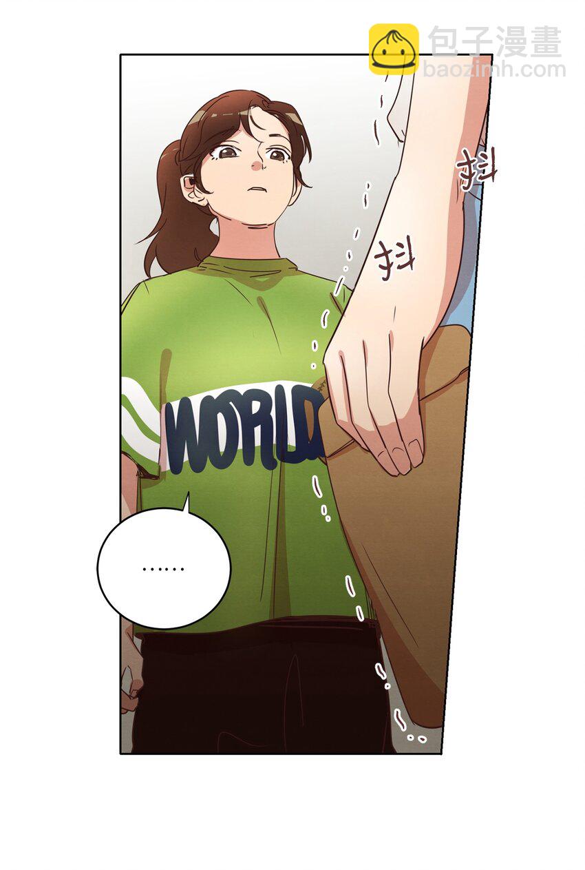 28 试图理解(1/2)-第28话