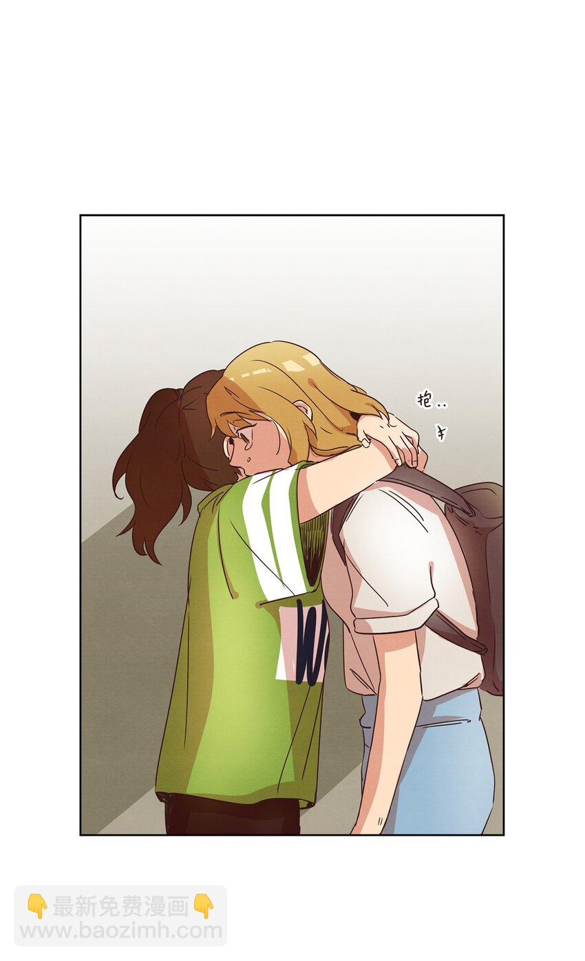 28 试图理解(1/2)-第28话