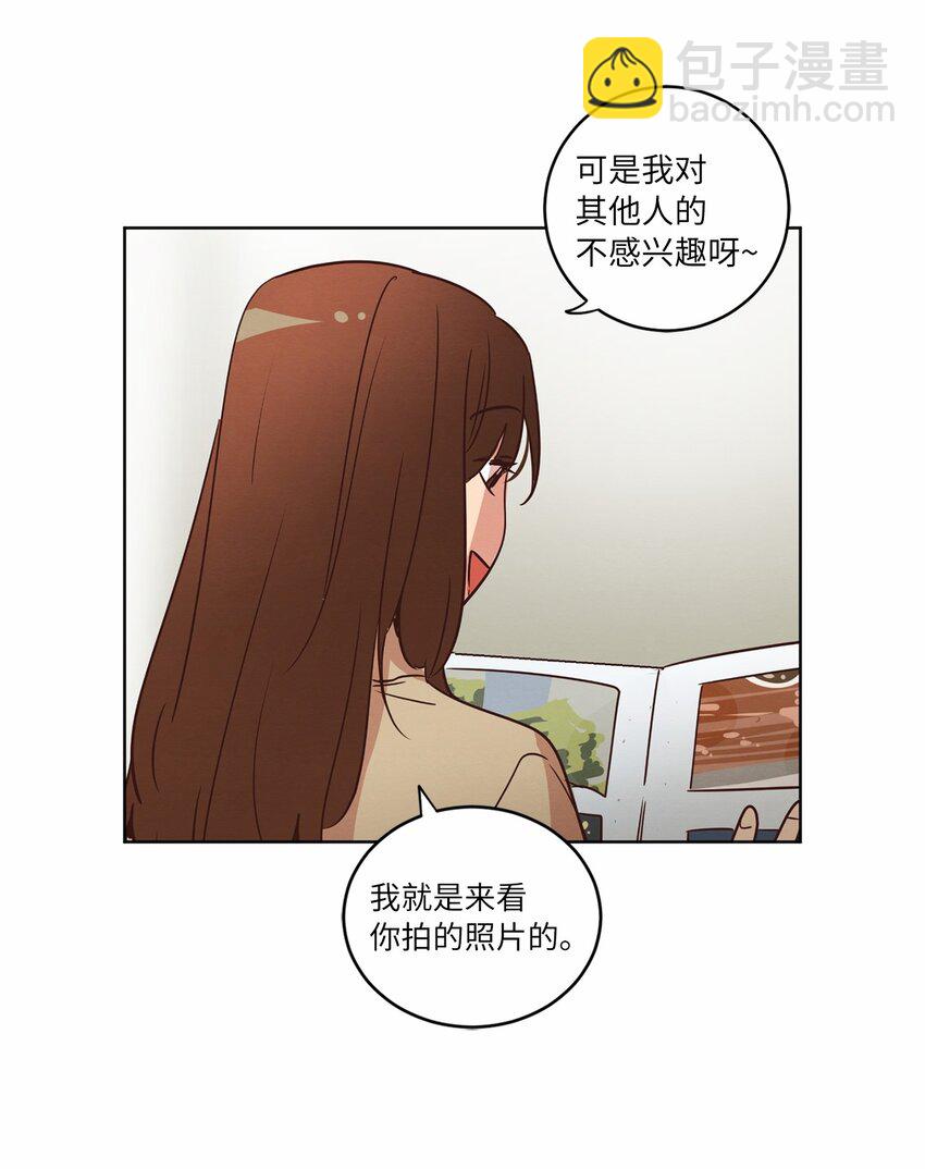 30 来我家玩吧(1/2)-第30话