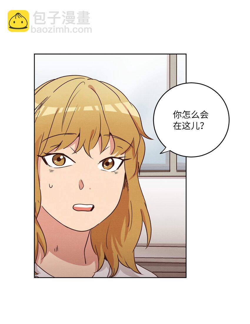 30 来我家玩吧(1/2)-第30话