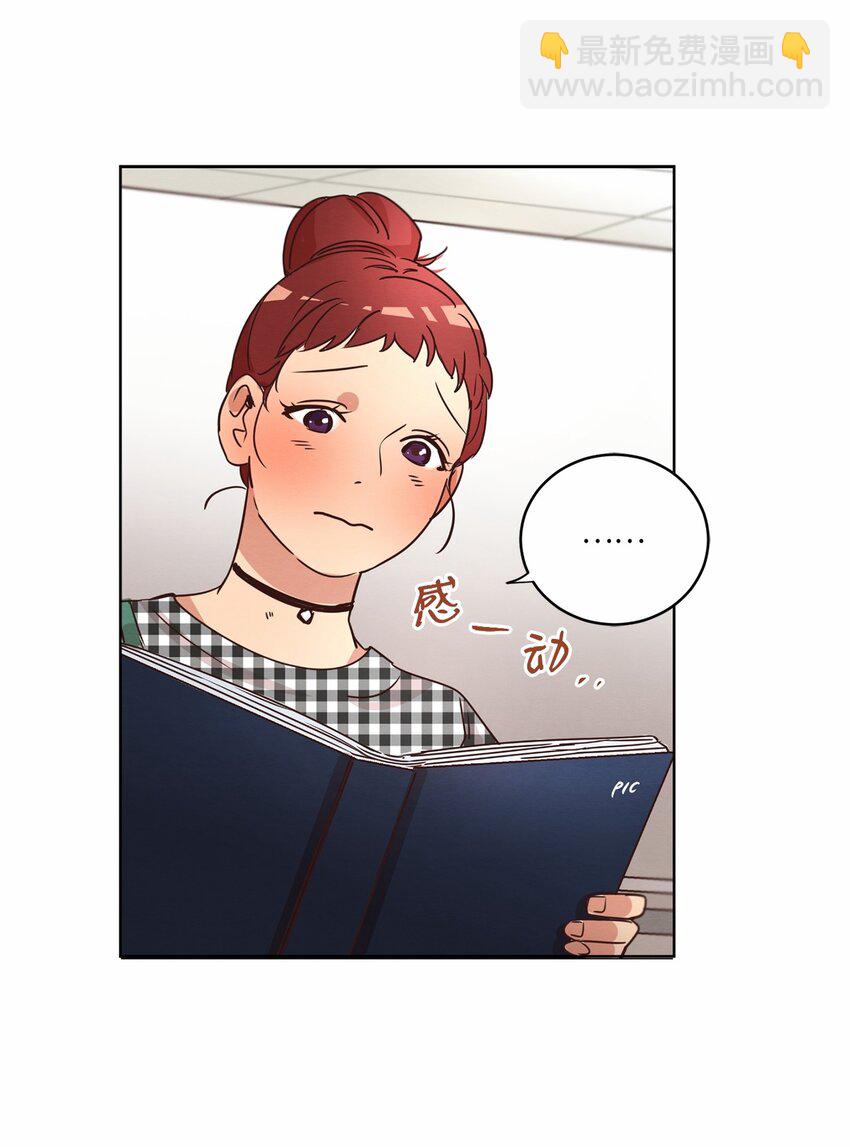 30 来我家玩吧(1/2)-第30话