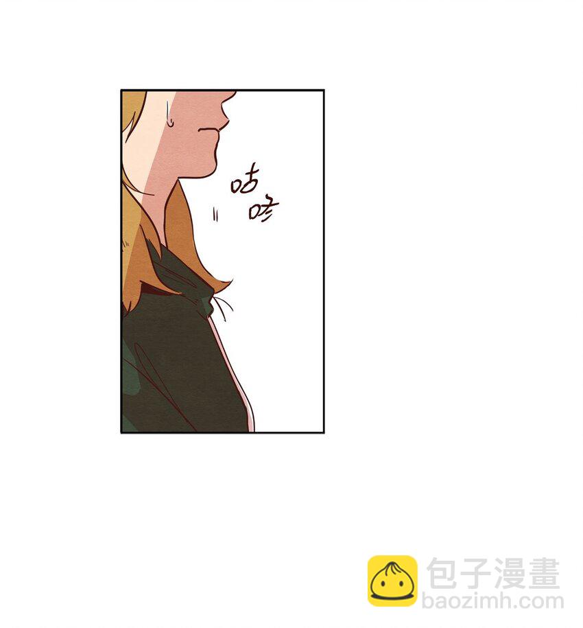 04 心中的秘密(1/2)-第4话