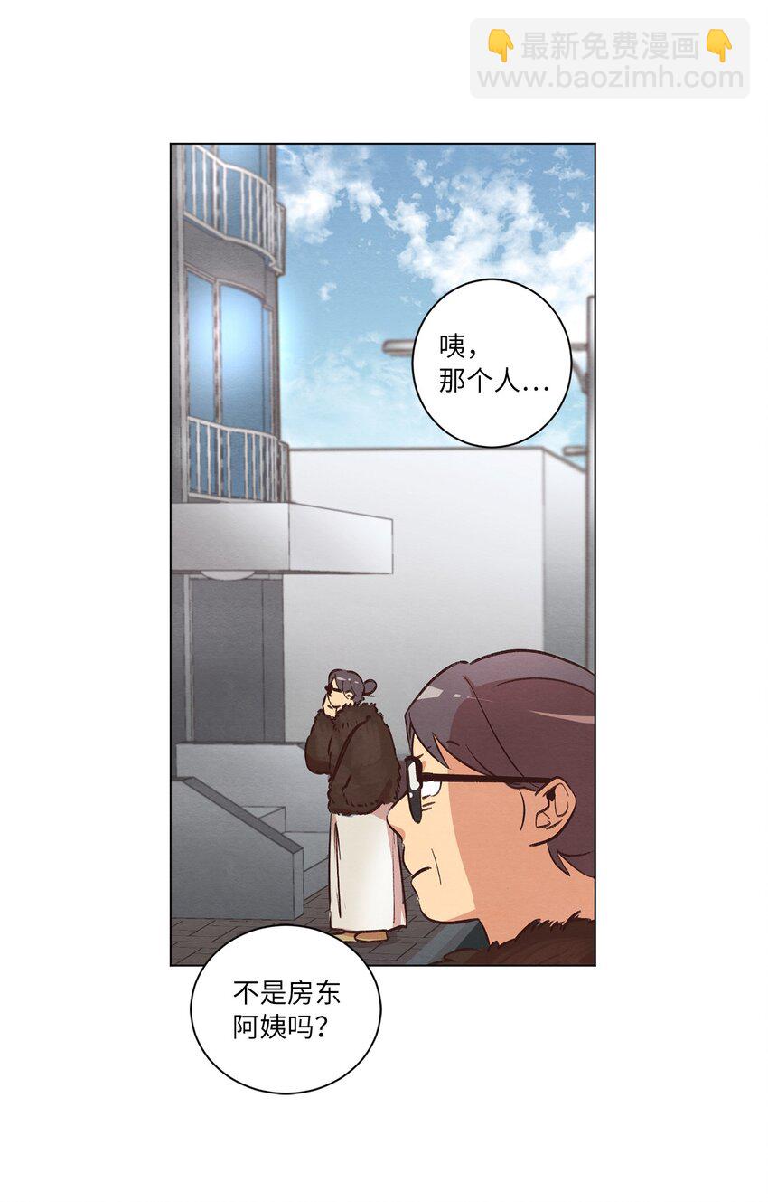 32 雪上加霜(1/2)-第32话