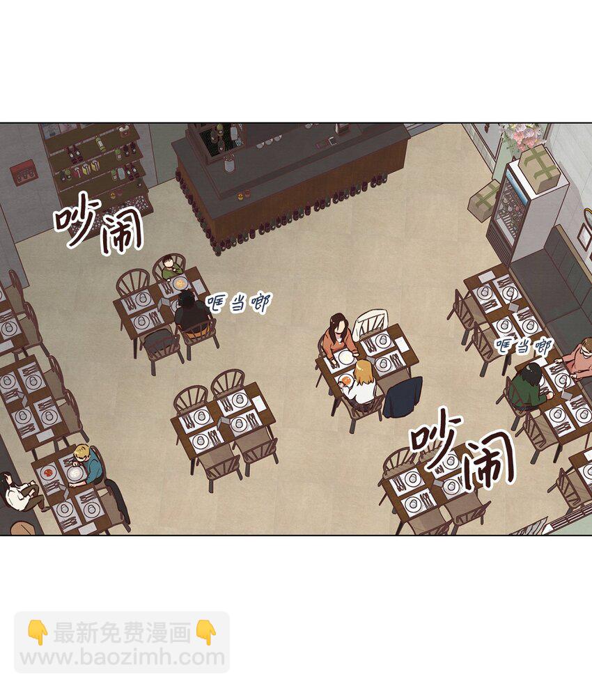 32 雪上加霜(1/2)-第32话