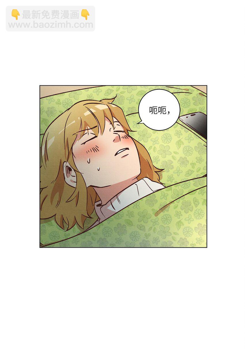 32 雪上加霜(1/2)-第32话