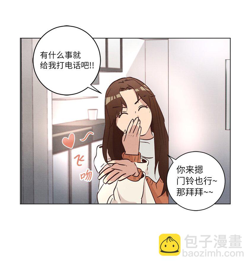 32 雪上加霜(1/2)-第32话