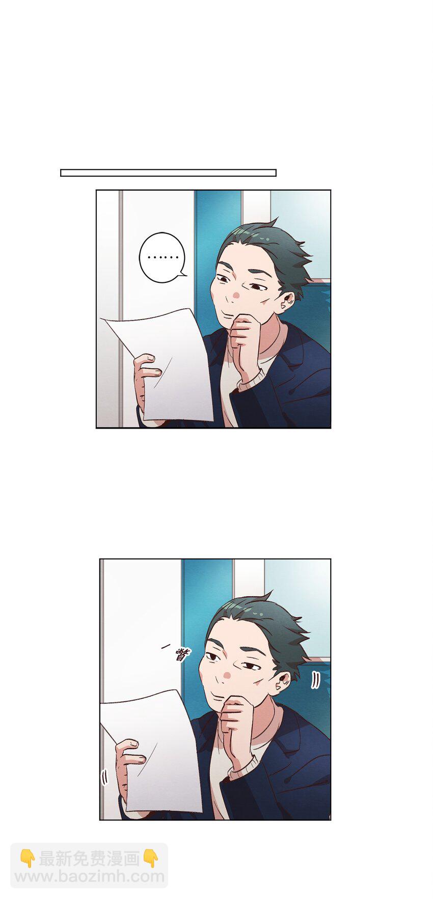 34 职场生涯-第34话