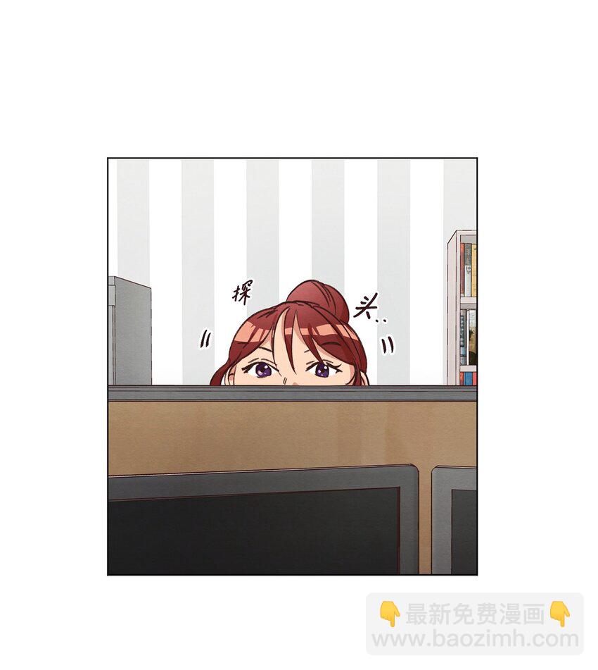 34 职场生涯-第34话