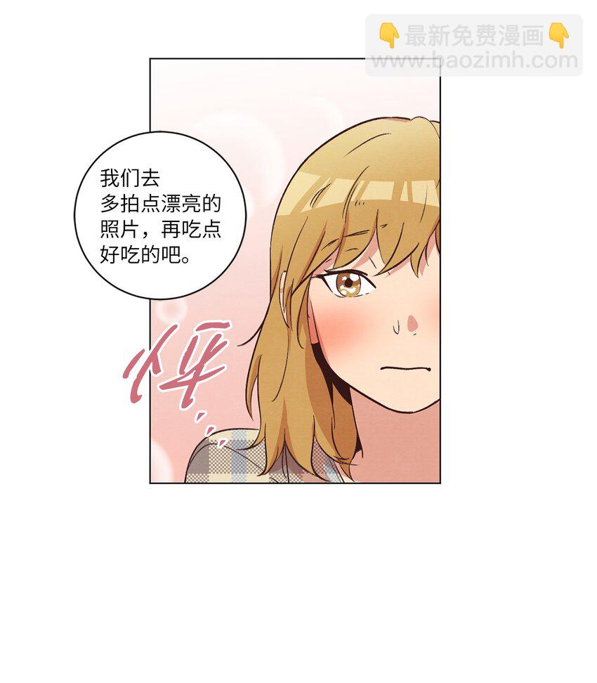 36 萌生情愫(1/2)-第36话