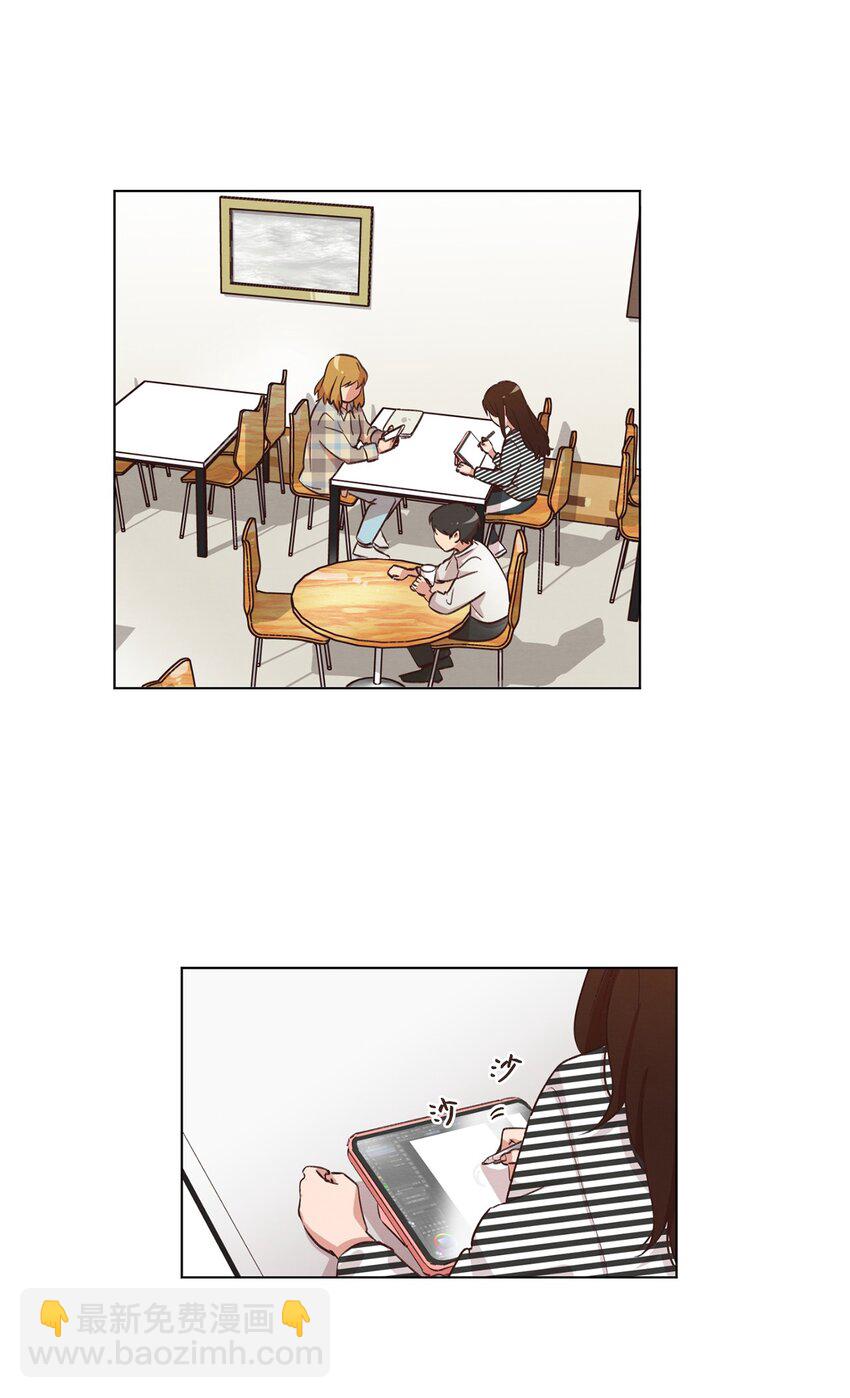 36 萌生情愫(1/2)-第36话