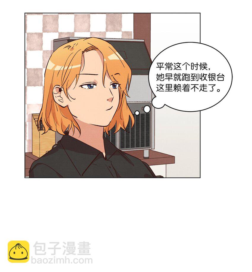 36 萌生情愫(1/2)-第36话