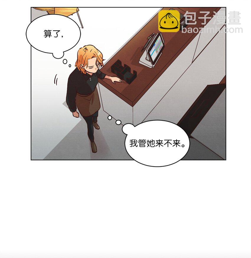 36 萌生情愫(1/2)-第36话