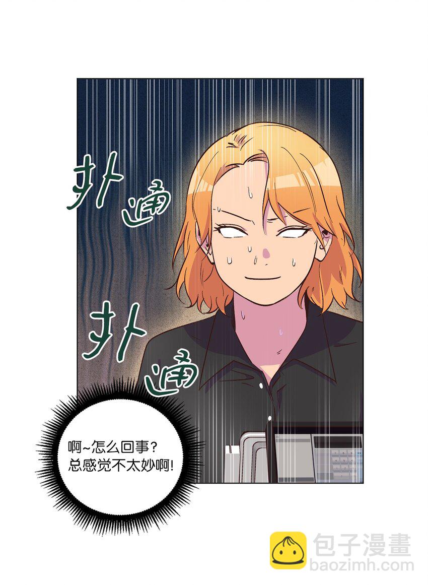 36 萌生情愫(1/2)-第36话