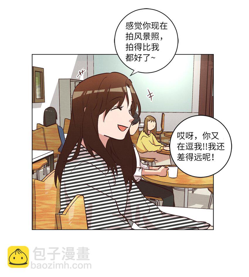 36 萌生情愫(1/2)-第36话