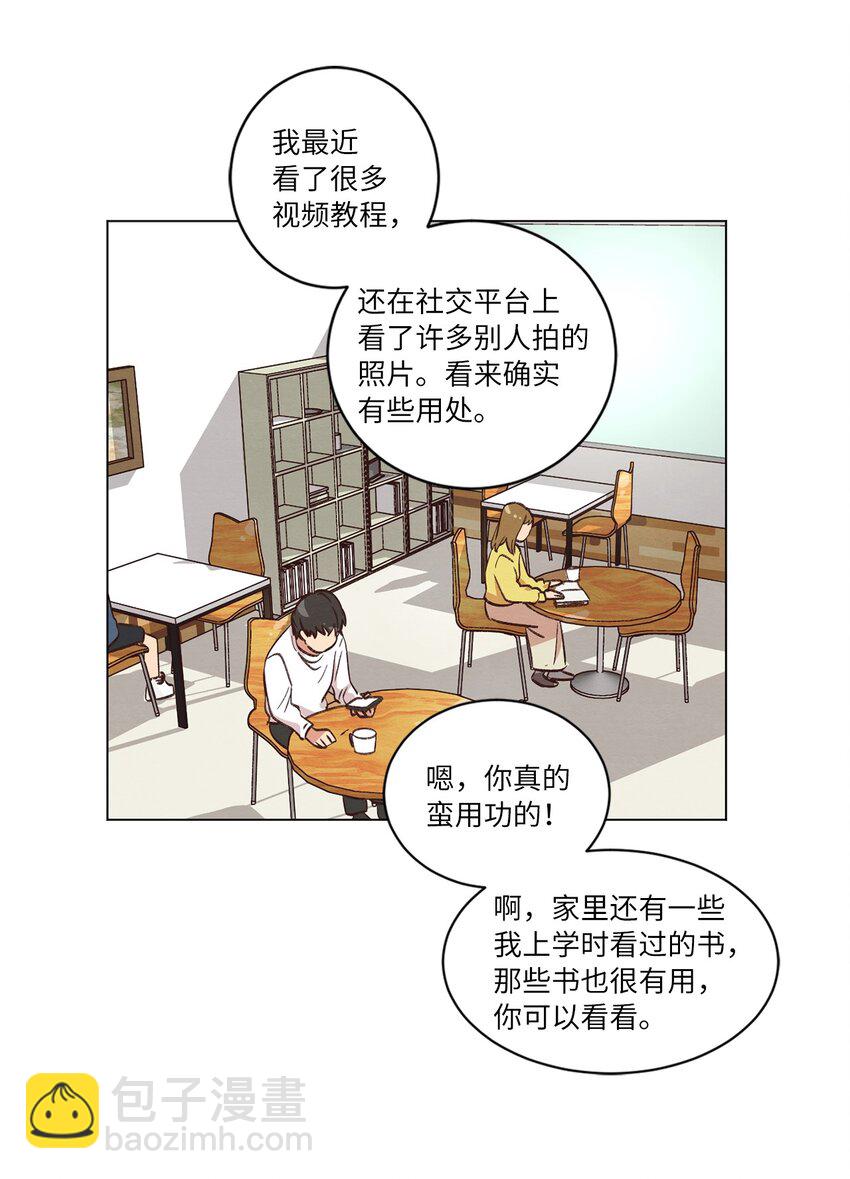 36 萌生情愫(1/2)-第36话