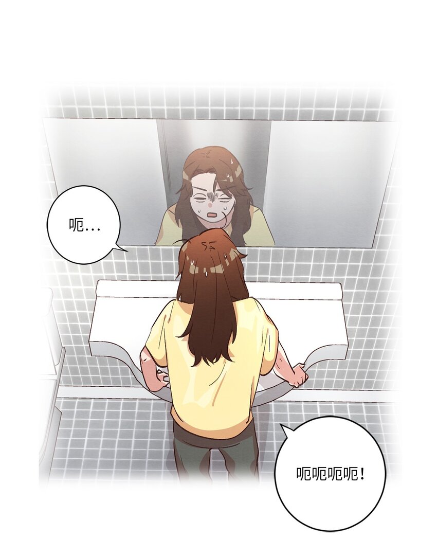 38 健康生活(1/2)-第38话