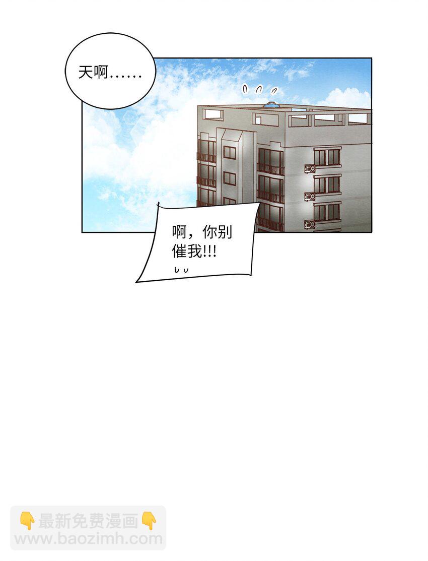 38 健康生活(1/2)-第38话