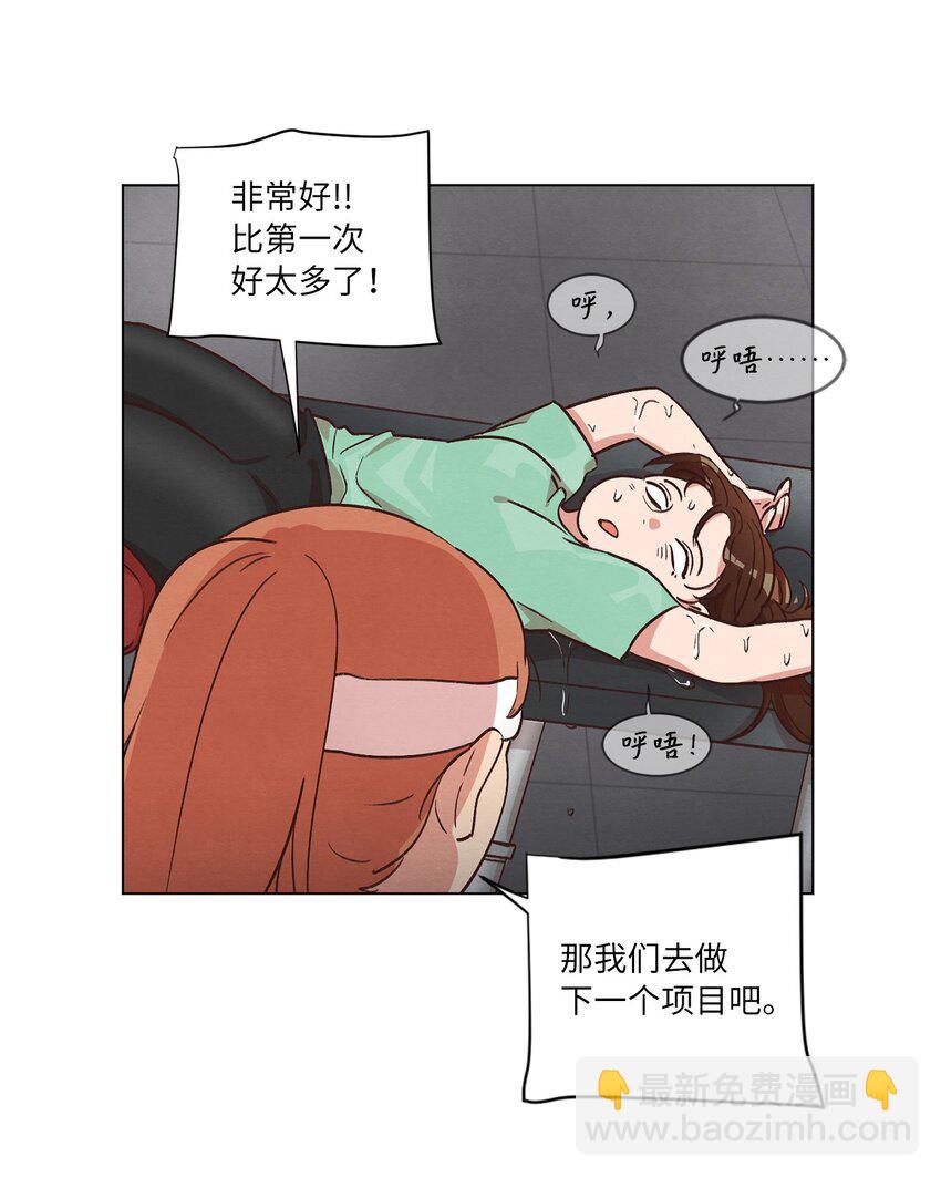 38 健康生活(1/2)-第38话