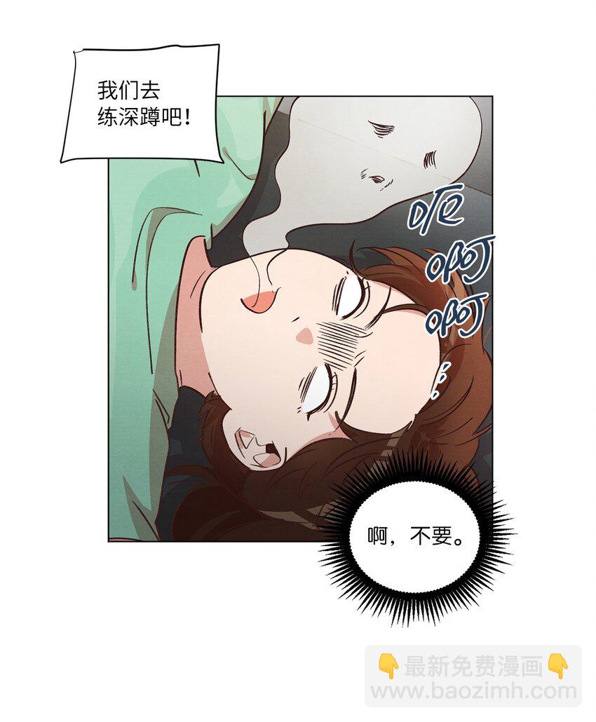 38 健康生活(1/2)-第38话