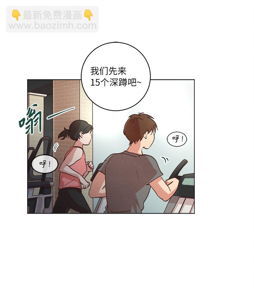 38 健康生活(1/2)-第38话