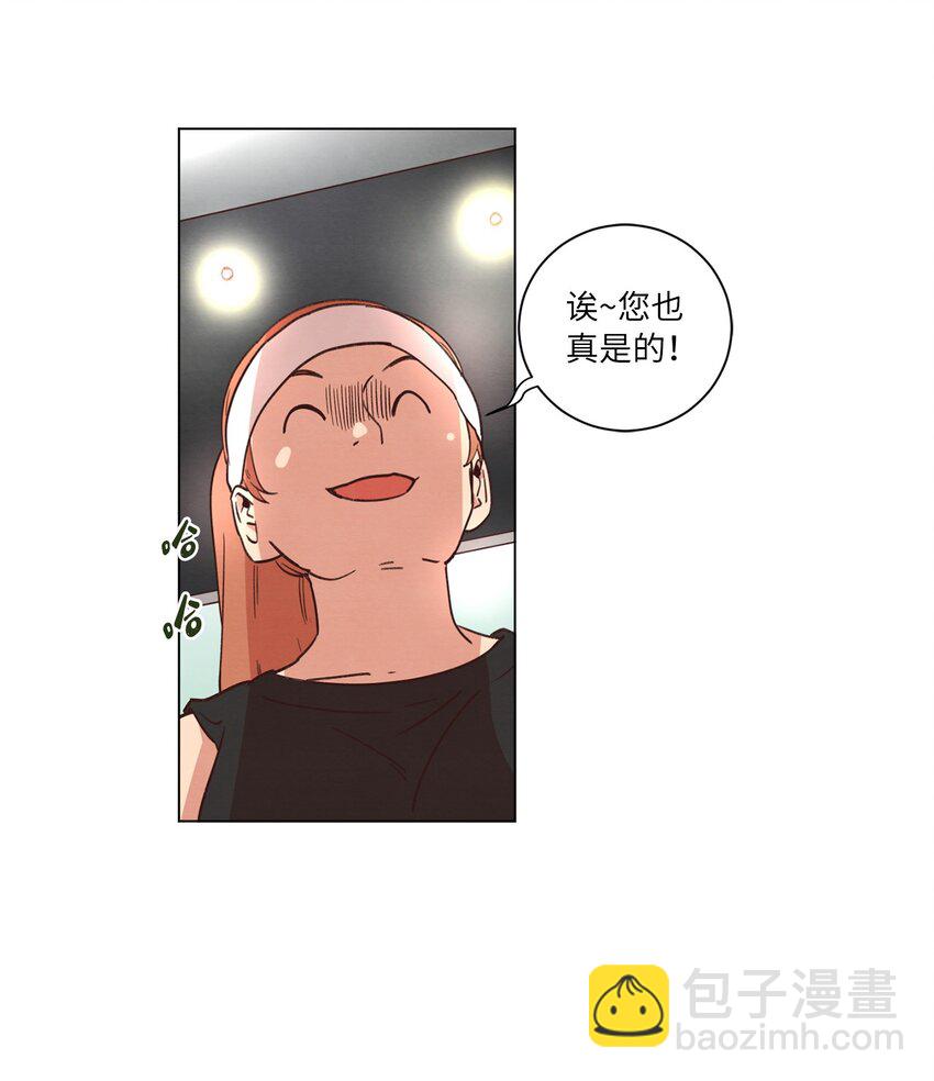 38 健康生活(1/2)-第38话