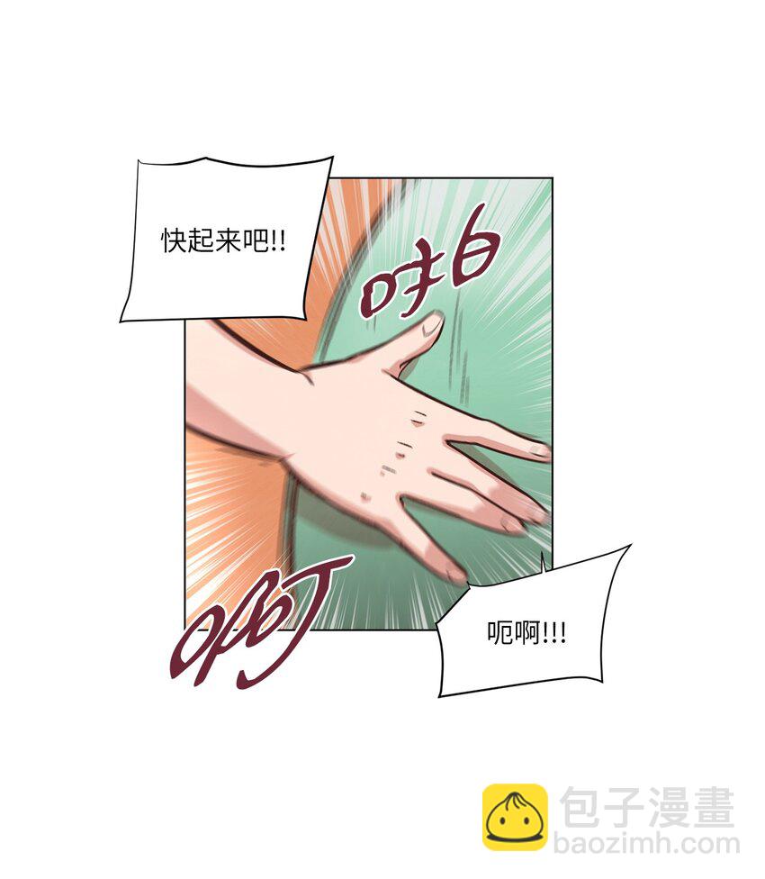 38 健康生活(1/2)-第38话