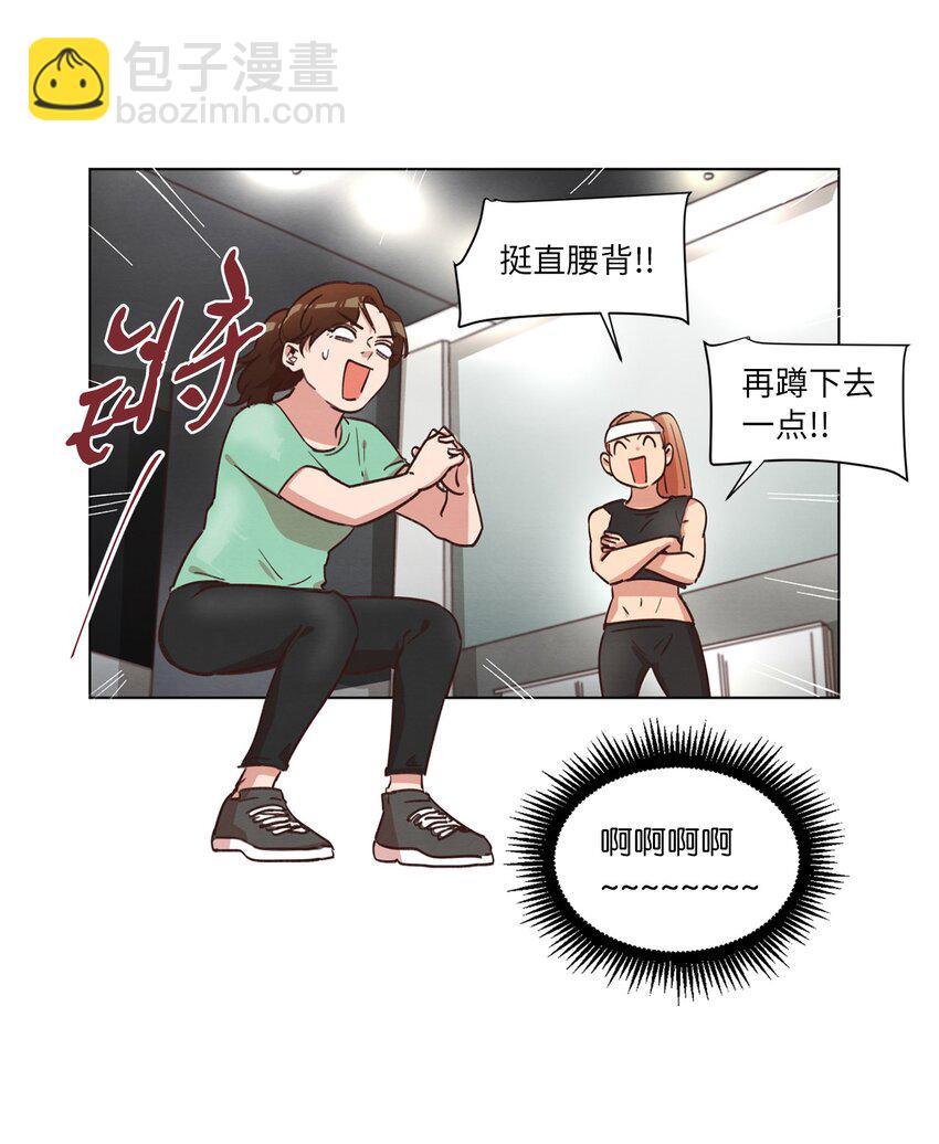 38 健康生活(1/2)-第38话